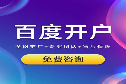 行业案例：信息流优化师如何提高广告点击率