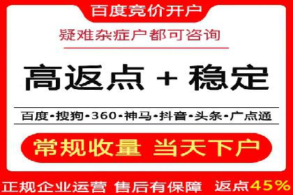 解析信息流广告公司如何通过算法优化提升效果