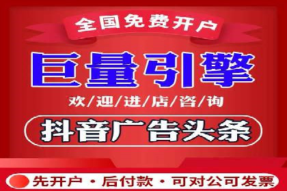 信息流营销案例分析：跨界合作案例分享